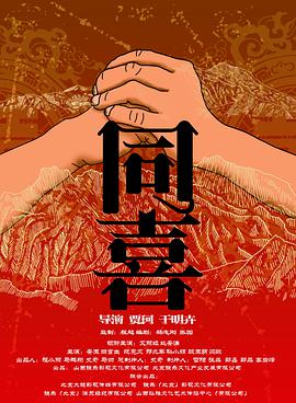 亚洲视频二区