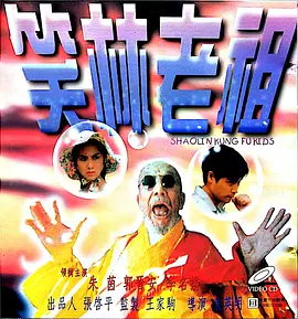 亚洲视频二区